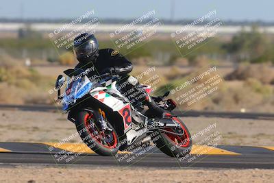 media/Nov-06-2023-Moto Forza (Mon) [[ce023d0744]]/3-Intermediate Group/Session 5 (Turn 4)/